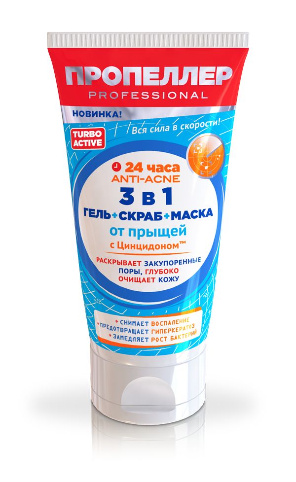 Мягкий пилинг-гель для лица с экстрактом плаценты Premium Placenta Soft Peeling Gel 180мл