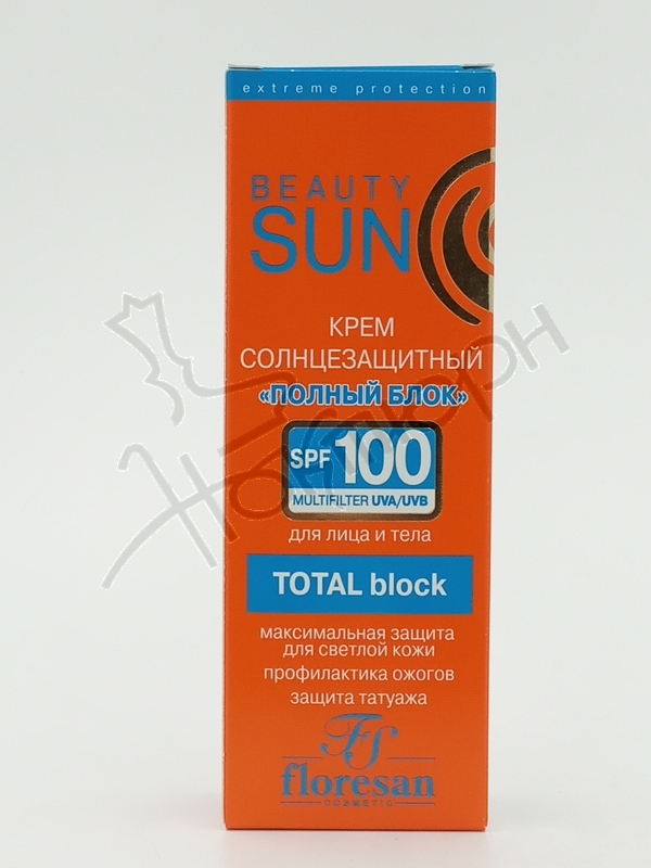 Купить Крем С Spf 80 В Челябинске