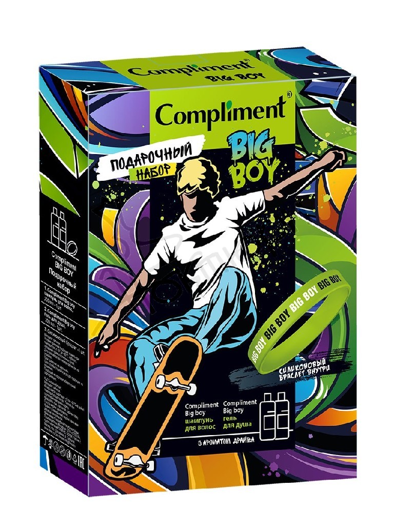 Подарочный набор Compliment big boy №1811 (шампунь 200мл + гель д/д 200 мл)  - интернет-магазин Ноктюрн